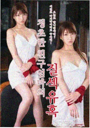 旧城信号剧集封面